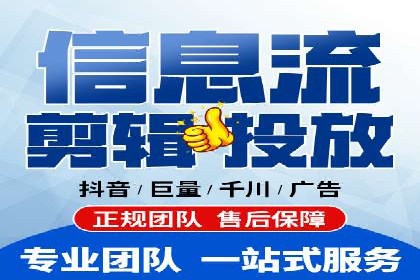 网络推广中的竞价广告：如何选择关键词