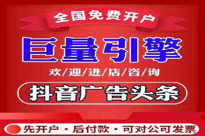 案例剖析：百度推广代理助力企业品牌升级