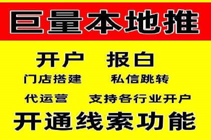 提升SEM投放转化率的实战案例分析